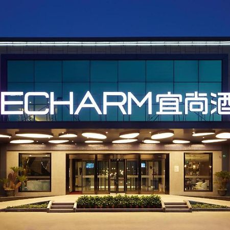 Echarm Hotel Yangjiang Baili Plaza Exteriör bild