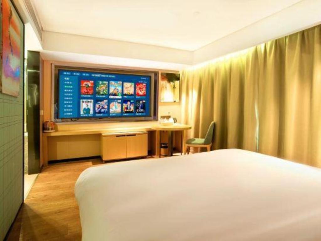 Echarm Hotel Yangjiang Baili Plaza Exteriör bild